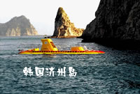 韓語(yǔ)翻譯